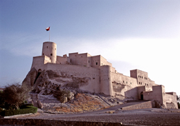 محافظة جنوب الباطنة