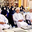 افتتاح ملتقى غراس التقنية بمدرسة عوقد بصلالة